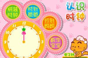 金铲铲之战s14迅捷射手转职角色推荐 金铲铲之战s14迅捷射手转职角色怎么选九游会-官方体育与电竞娱乐平台实时赛事直播与竞猜