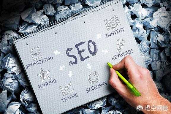 「蚌埠seo」seo营销培训柒金手指科杰四